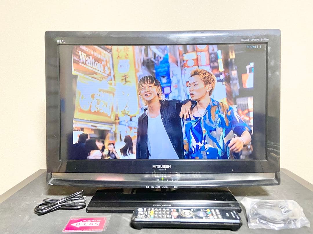【今だけ優待価格】三菱 REAL｜26型｜オートターン｜HDMI×3