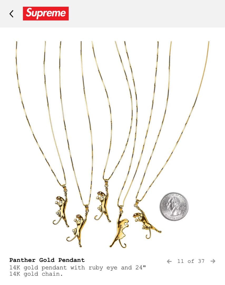Supreme 14k Panther Gold Pendant - メルカリ