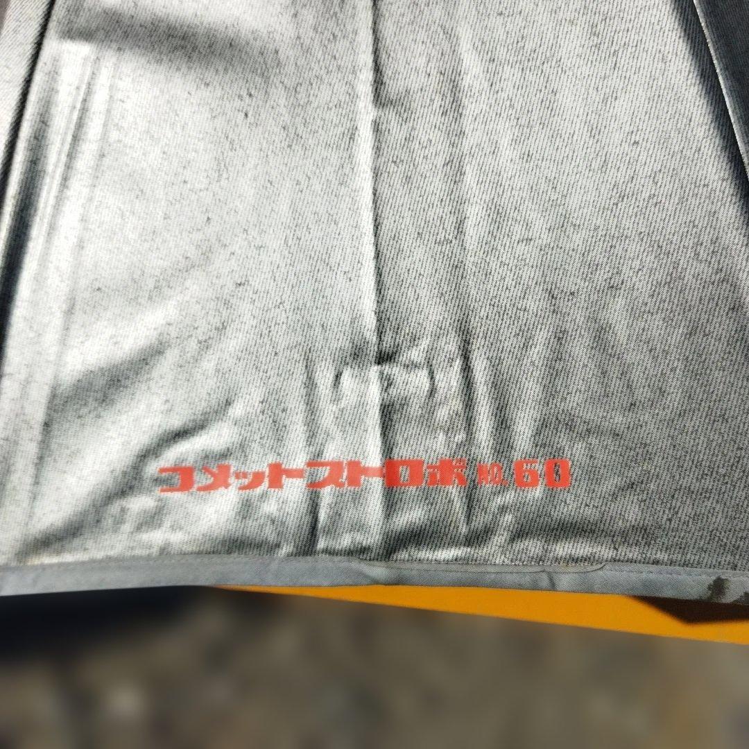 撮影用アンブレラとスタンド3組セット コメットCOMET　GAMMA 3 AL