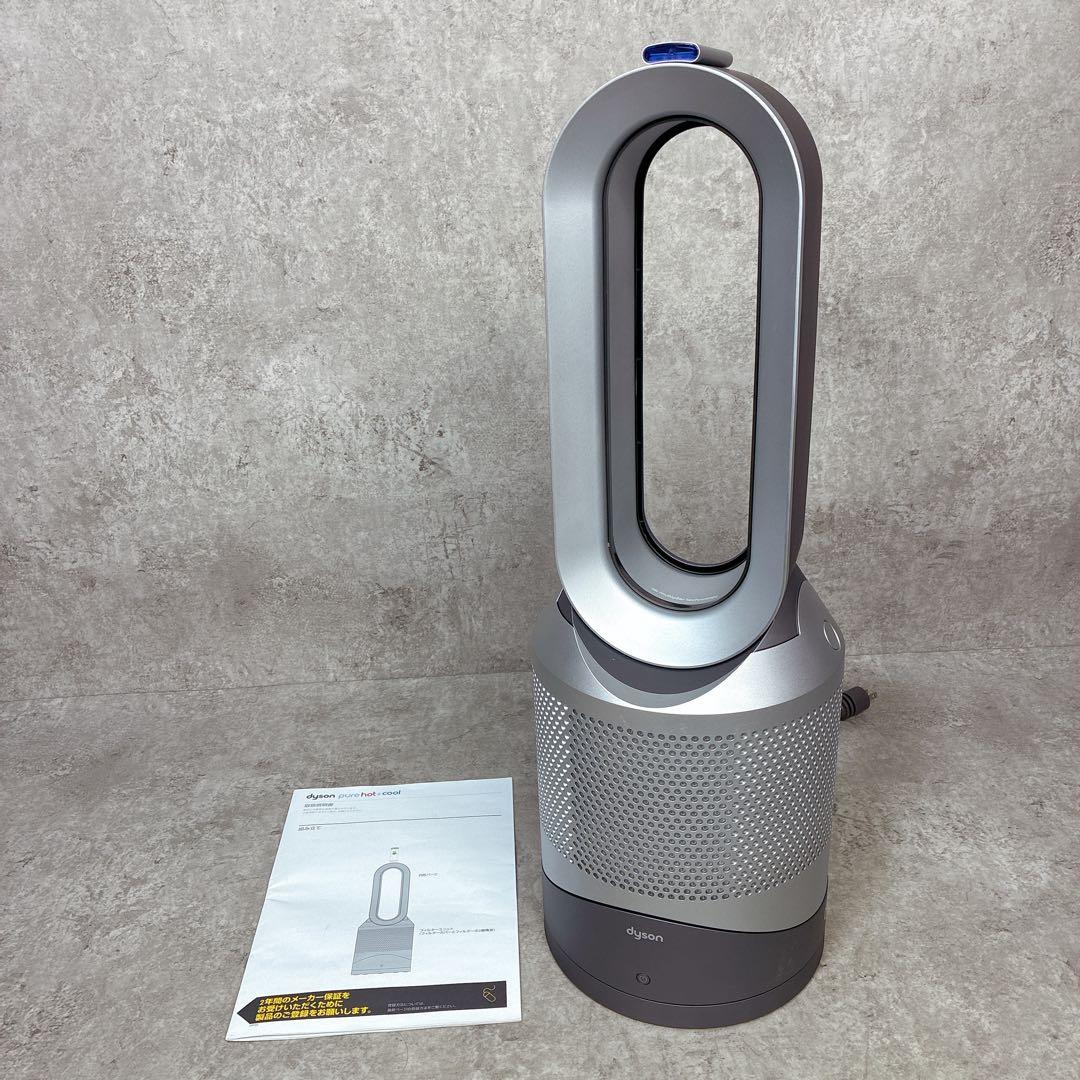 24年製 極美品 Dyson Pure Hot + Cool HP00 ヒーター