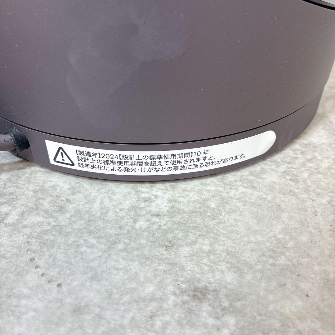 24年製 極美品 Dyson Pure Hot + Cool HP00 ヒーター