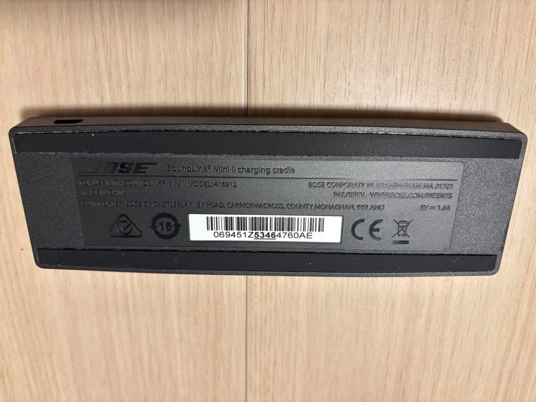 Bose SoundLink Mini Ⅱ