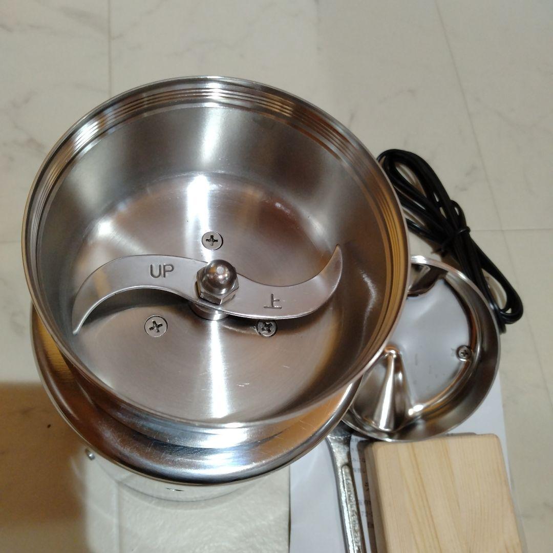 コナッピー 製粉機 - メルカリ