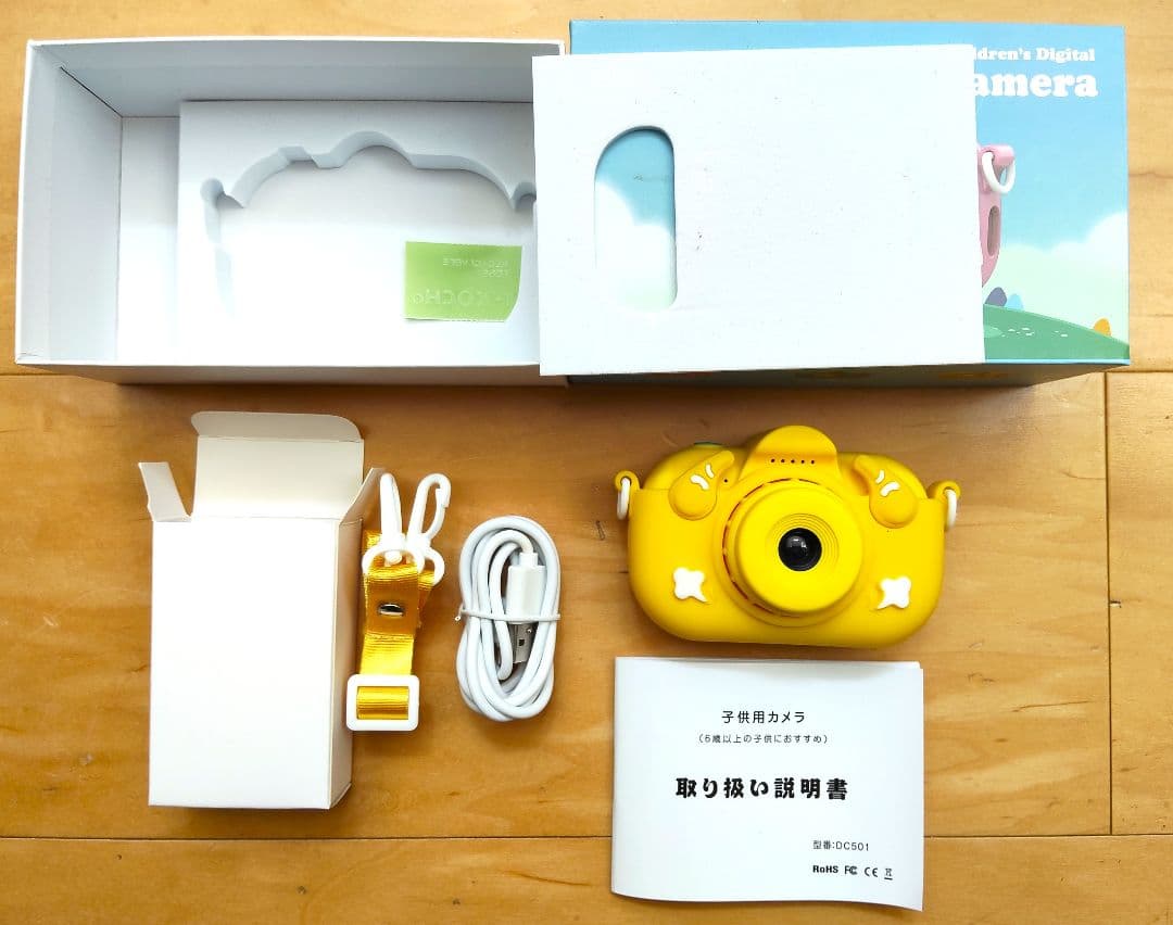 ダブルレンズ　キッズカメラ 　３色12個セット