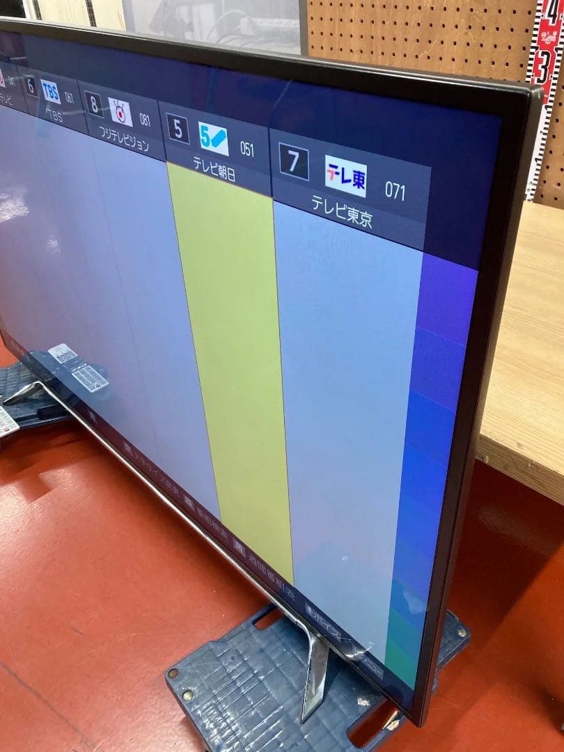 TOSHIBA 58型液晶テレビ 58Z20X リモコン付