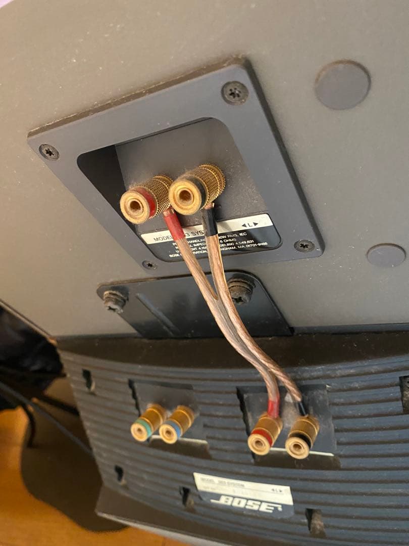 Bose 363 System スピーカー2台セット