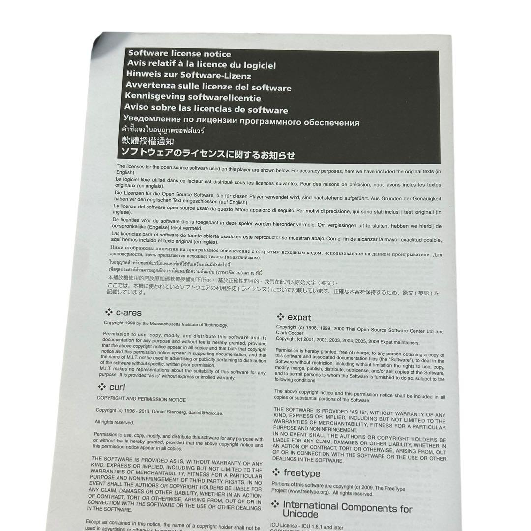 パイオニア　ブルーレイディスクプレーヤー BDP-3130K