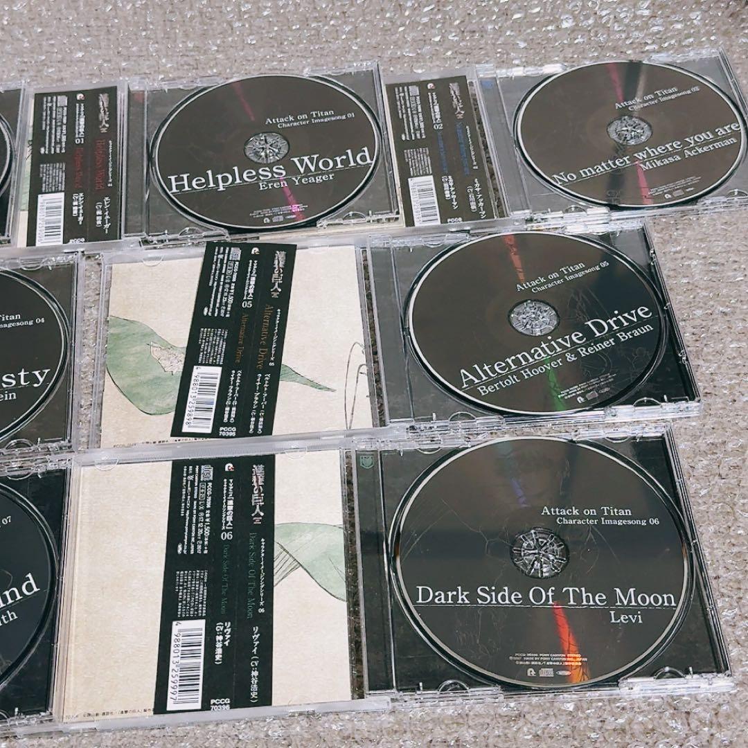 進撃の巨人 キャラクターイメージソング エレン ミカサ ライナー