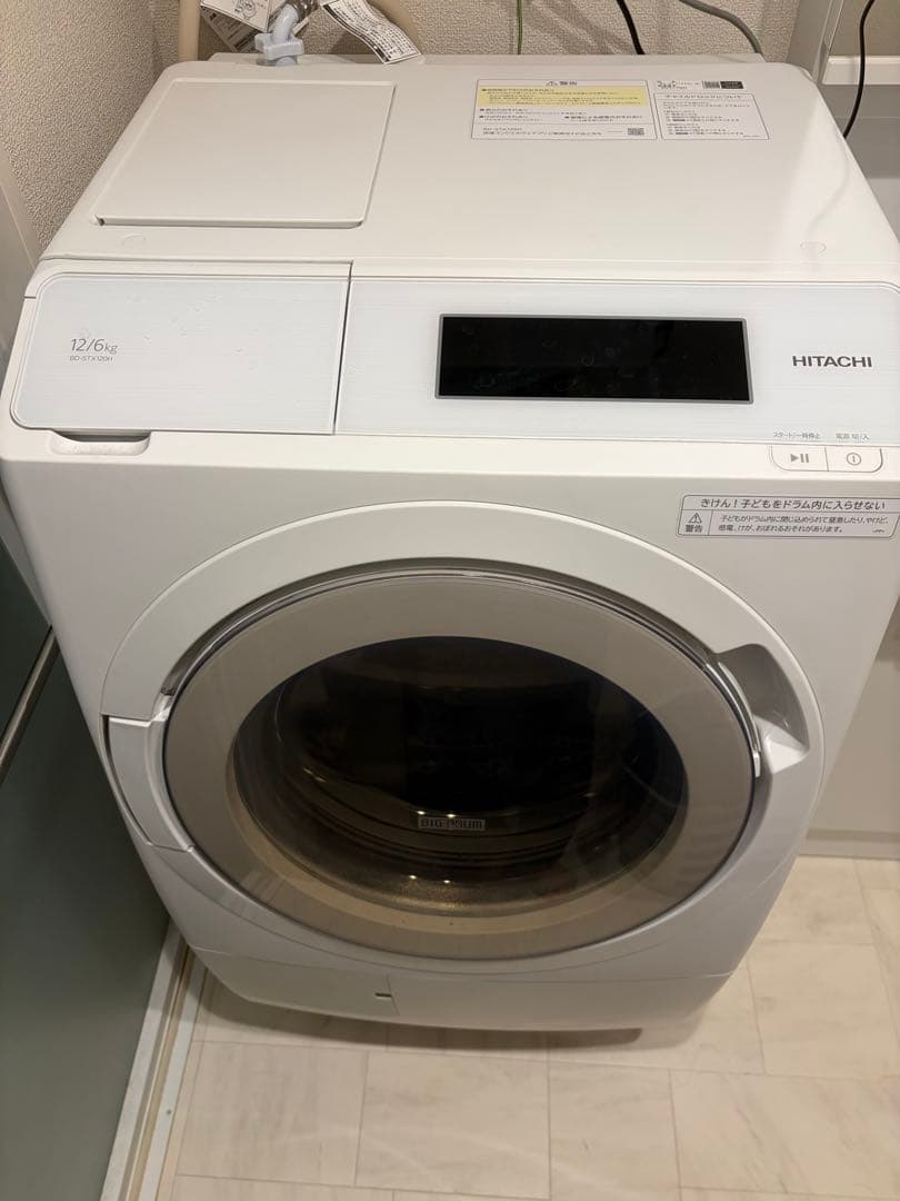 【reiry】HITACHI BD-STX120HL ドラム式洗濯機 本体 Amazon | 日立 ドラム式洗濯乾燥機 幅60cm 洗濯12kg 乾燥6kg 左開き BD