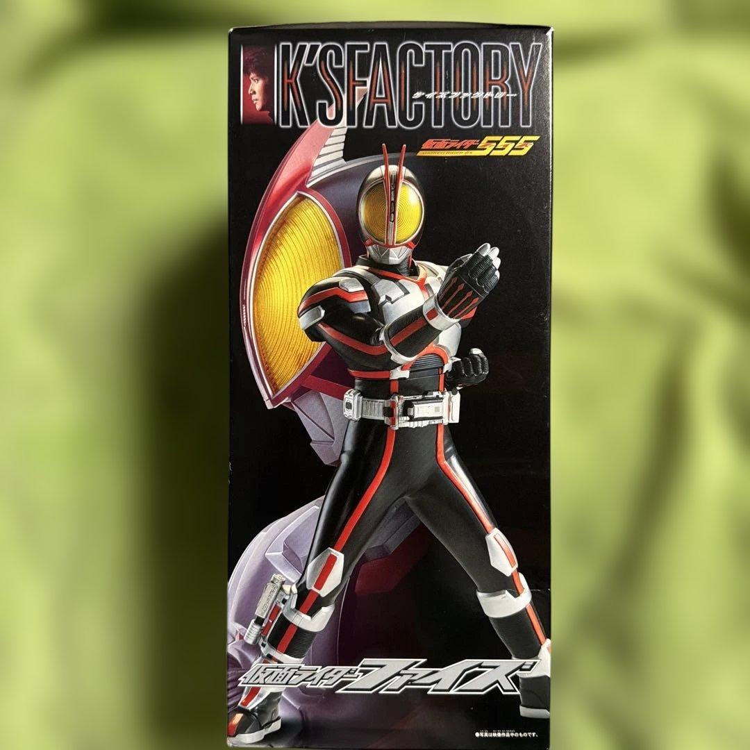 バンダイ KsFACTORY/京本コレクション 仮面ライダーファイズ - メルカリ