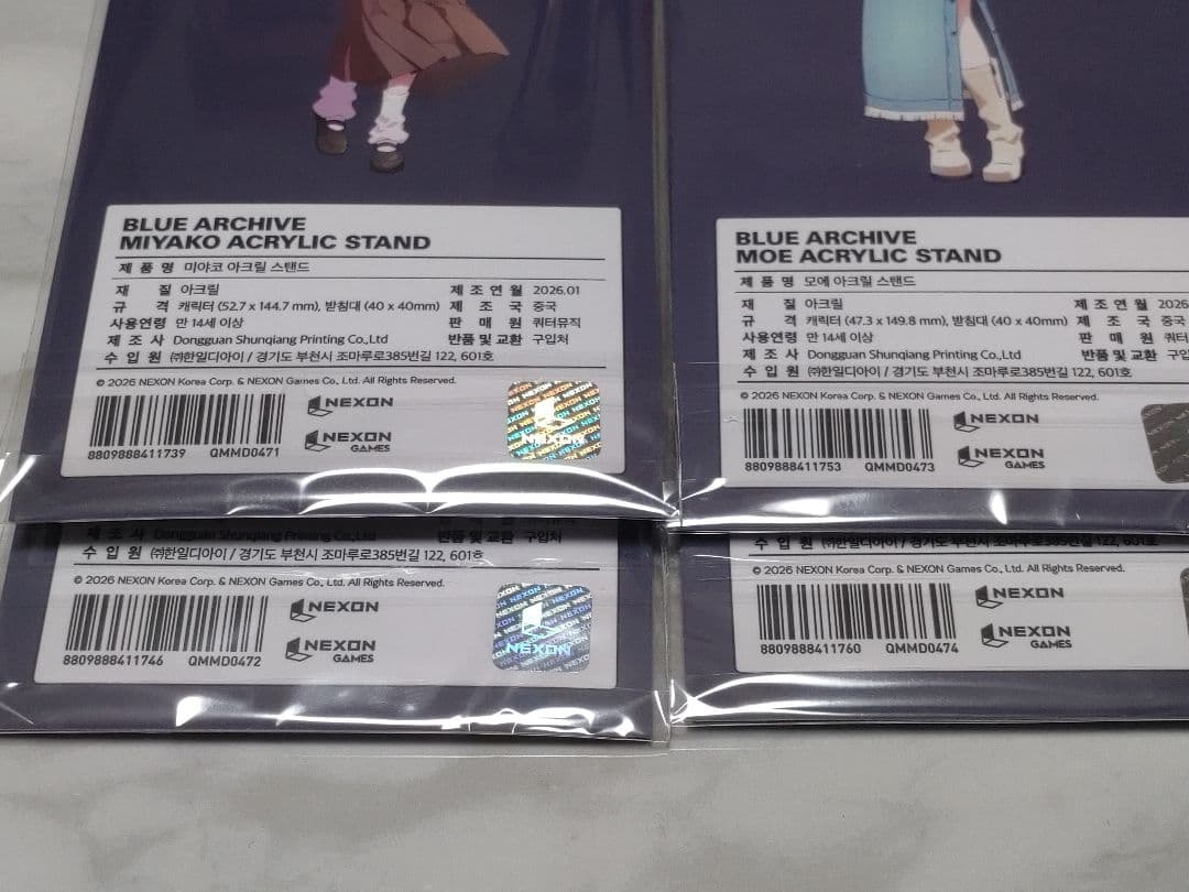 韓国限定】ブルーアーカイブ 4周年記念公式MD【全種】アクリルスタンド