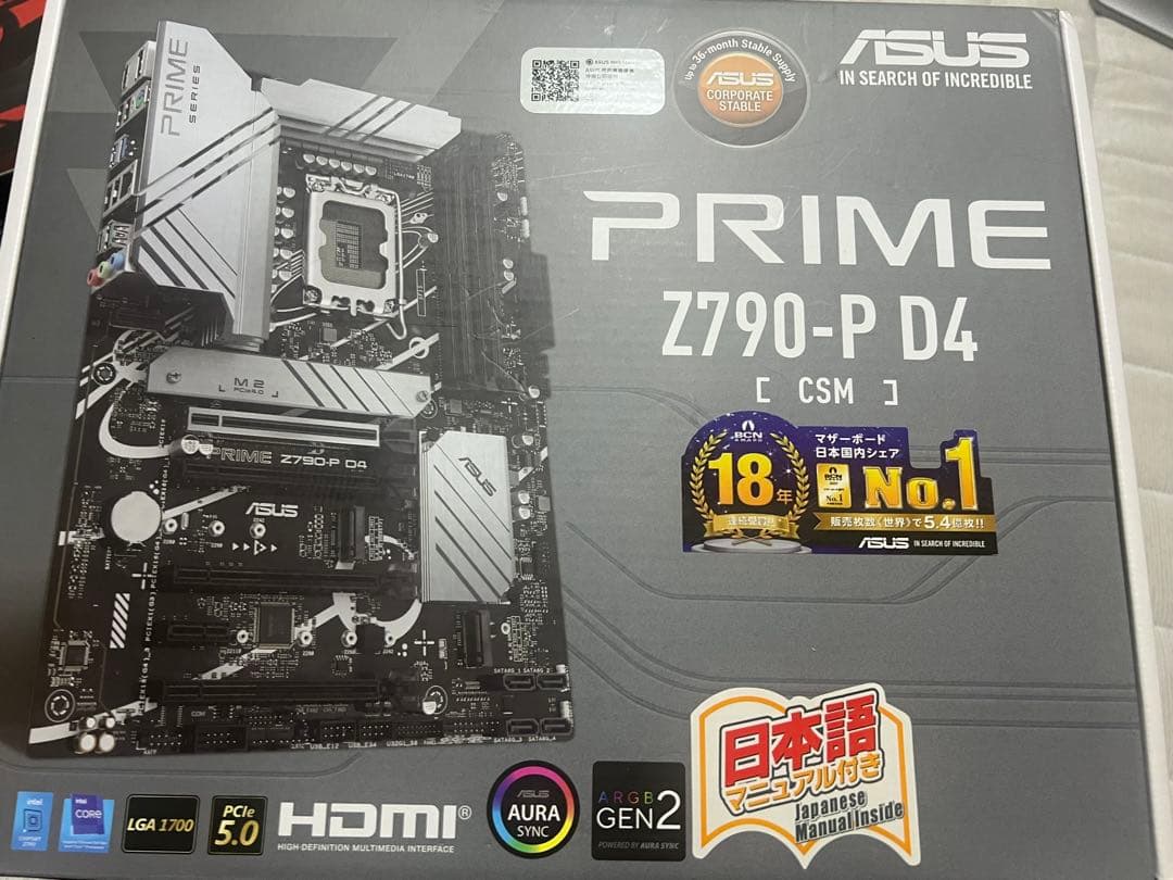 ASUS PRIME Z790-P DDR4（訳あり）マザーボード PRIME Z790-P｜Motherboards｜ASUS Global