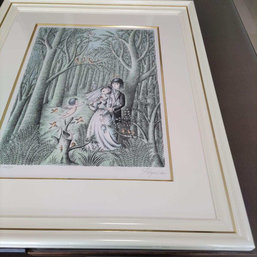 レイモン ペイネ リトグラフ 額装 ☆ 直筆サイン・エディション有り