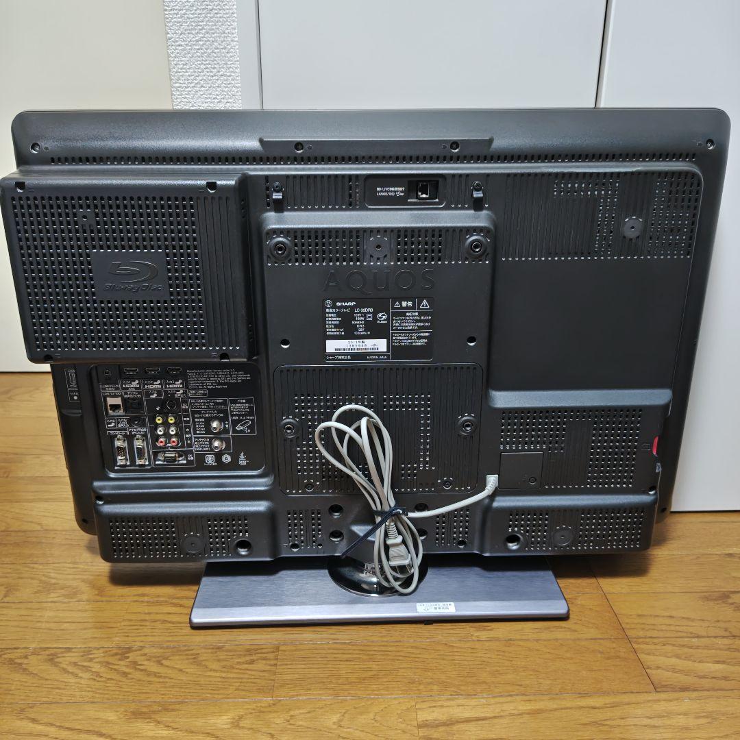 SHARP LC-32DR3 液晶テレビ 録画＋BDダビングOK　完動品