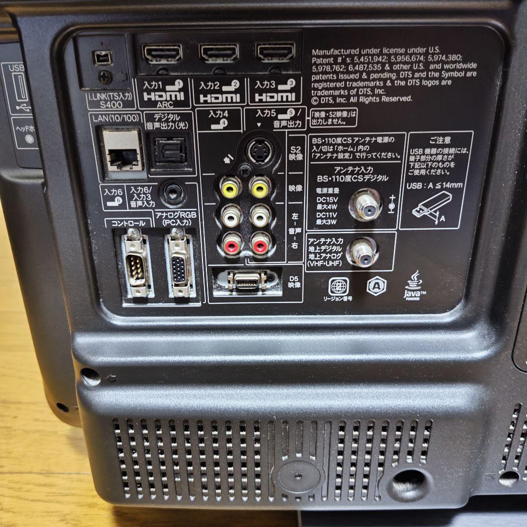 SHARP LC-32DR3 液晶テレビ 録画＋BDダビングOK　完動品