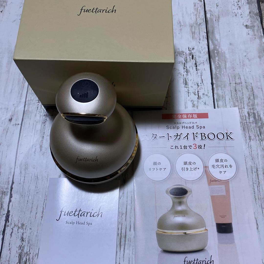 fuettarich 頭皮、フェイスラインマッサージャー ゴールド