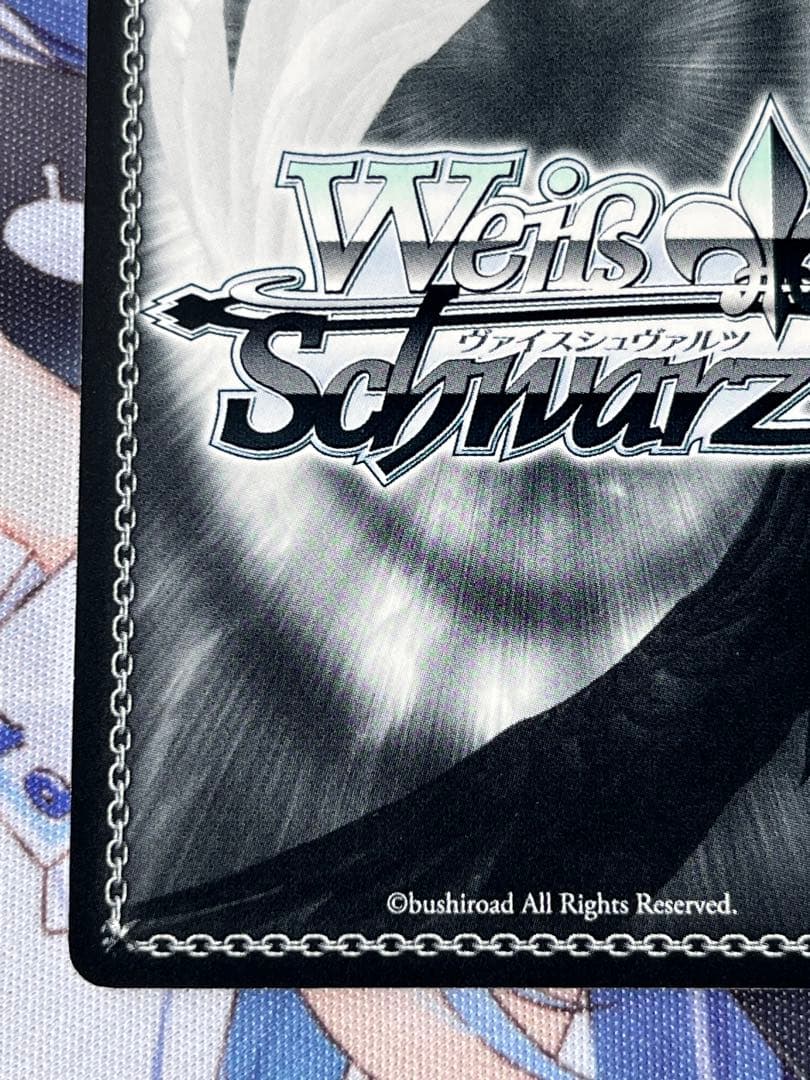 泡沫の存在 桜島麻衣 sp