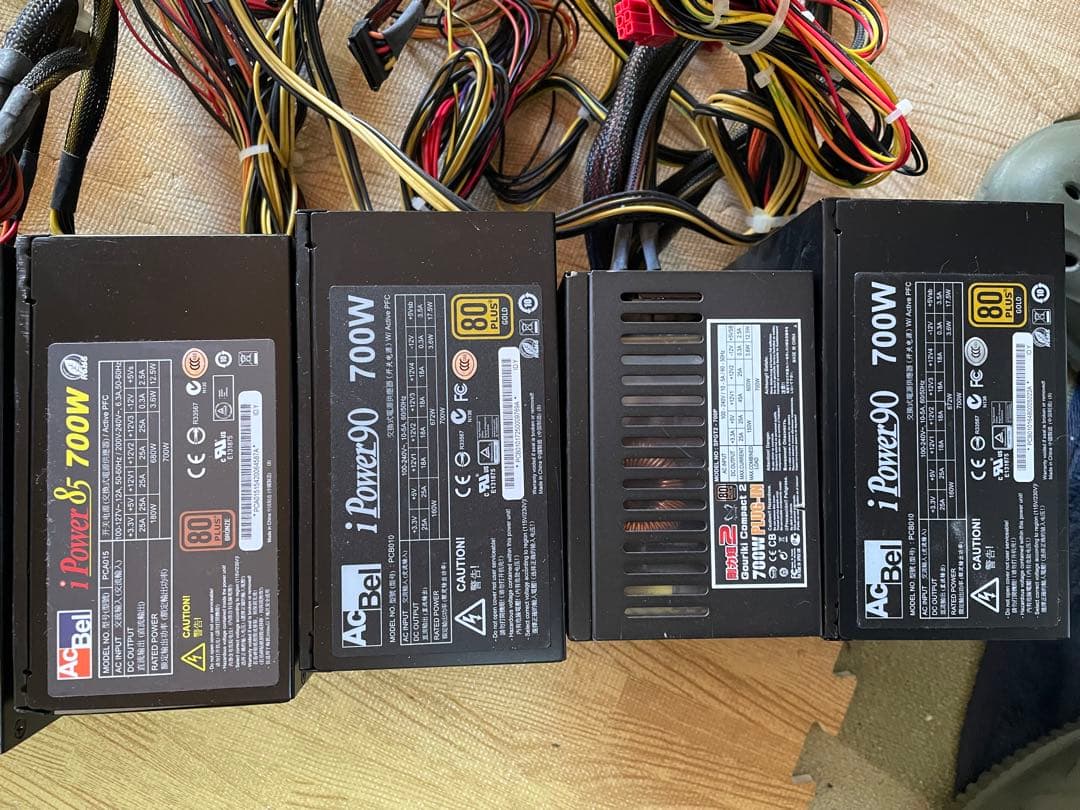 29/1-A1 電源ユニット700-750Wx 10個セット