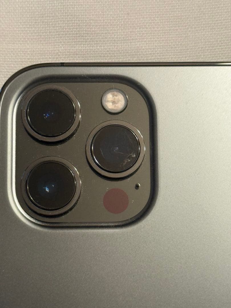 iPhone 12 Pro Max 256GB 【外箱付き】