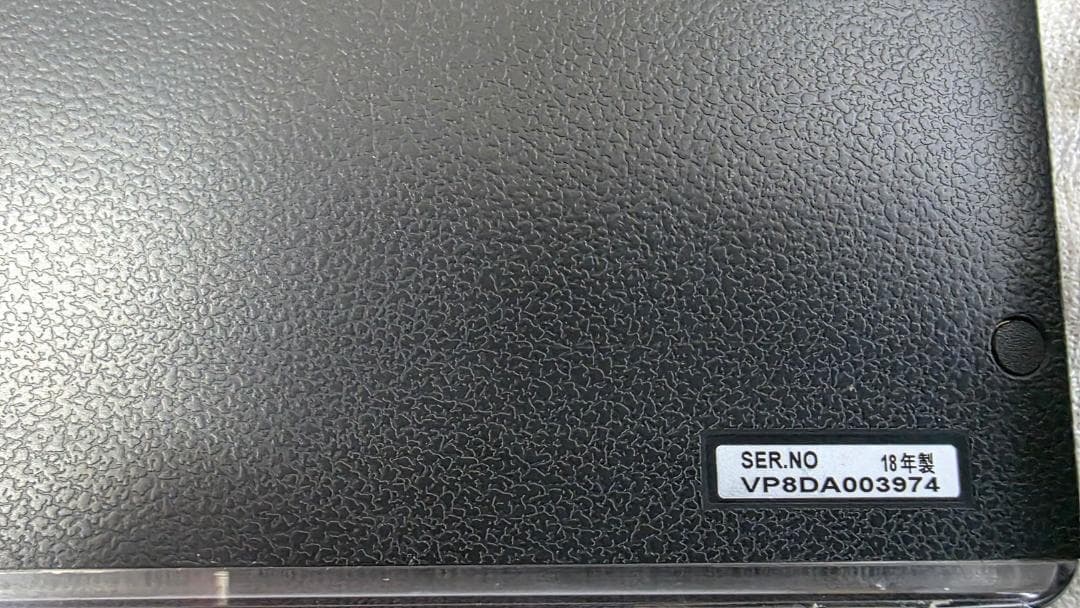 p*可様 Panasonic プライベートビエラ UN-TD8S UN-15CT