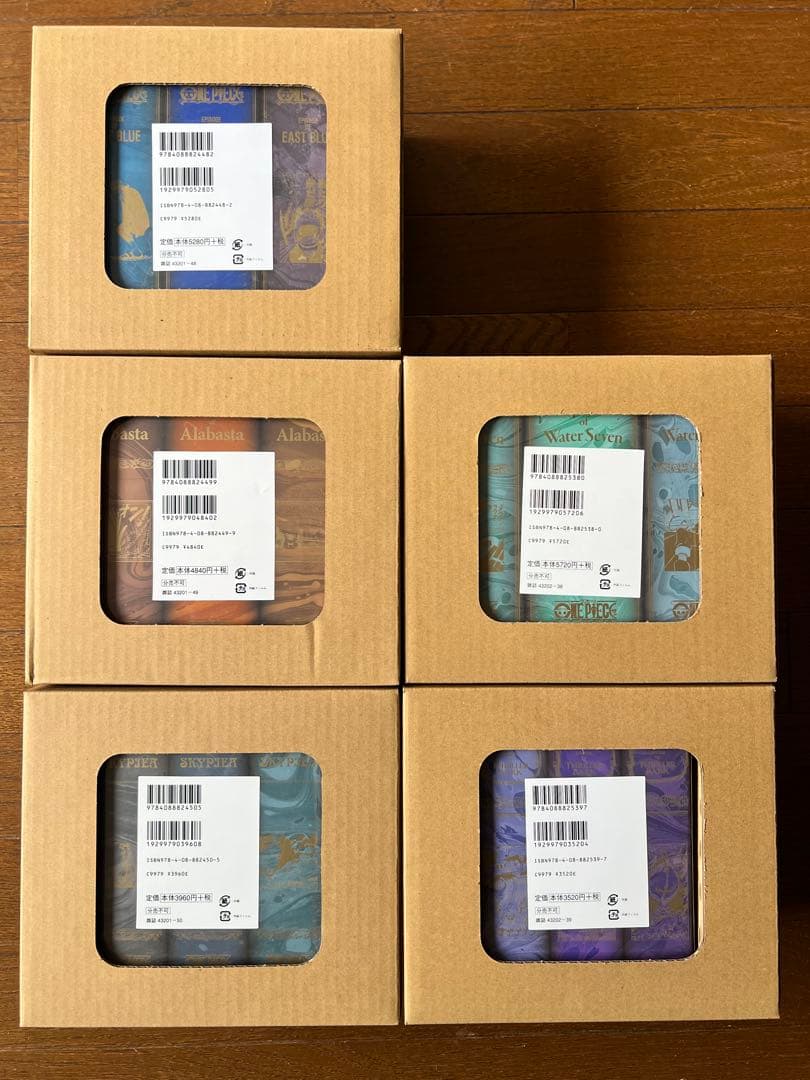 ワンピース 漫画 エピソードbox EPBOX1.2.3.4.5 新品未開封