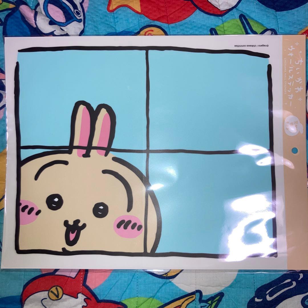 ちいかわ ウォールステッカー 窓から覗く 壁を蹴る - メルカリ