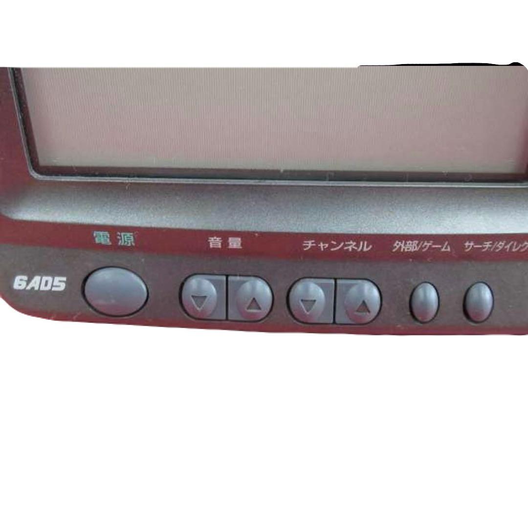 希少　ORION オリオン 6型カラーテレビ 6AD5