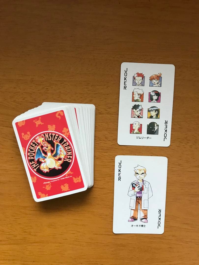ポケットモンスター 初代トランプ 赤緑 1996年 - メルカリ
