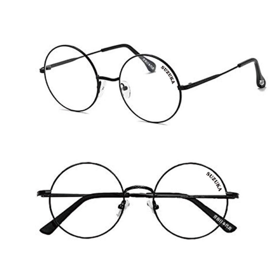 新しい学校のリーダーズ スズカのメガネ SUZUKA 眼鏡 - メルカリ