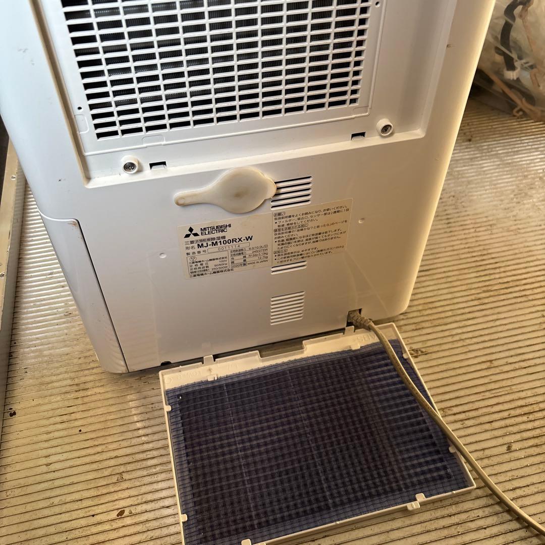 三菱電機　衣類乾燥除湿機　MJ-M100RX-W ムーブアイ　2020年製　美品