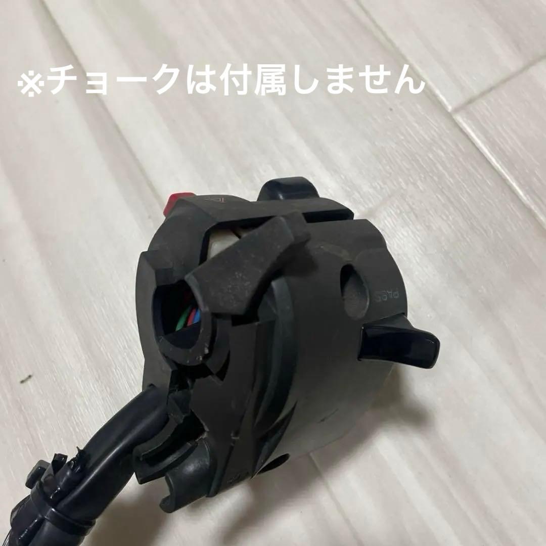 Kawasaki純正スイッチボックス ZRX400等 ジャンク品 - メルカリ