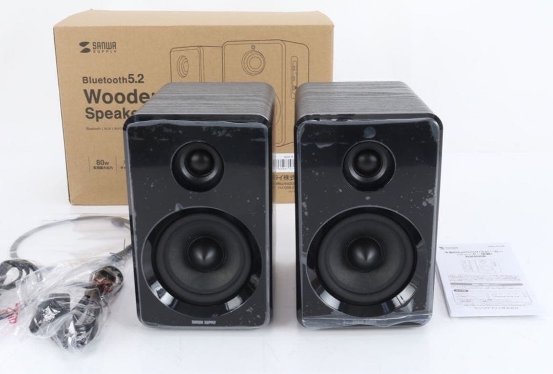 サンワサプライ 木製 Bluetooth スピーカー 400-SP104