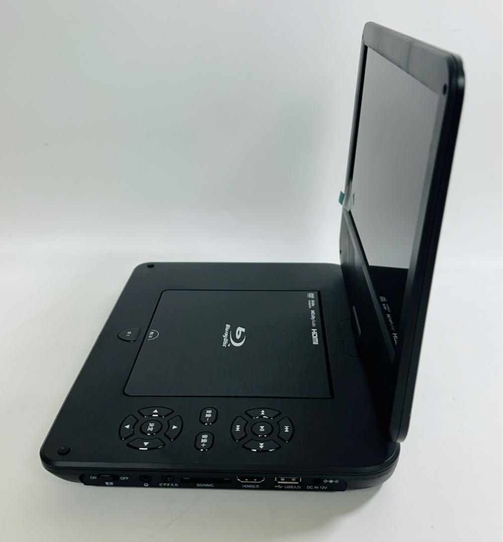 ポータブルBlu-ray プレイヤー BM-10BD 10インチ ブルーレイ