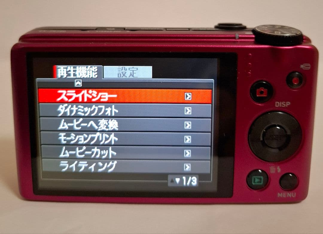ジャンク品カシオ CASIO EXILIM EX-ZR200 コンテジ