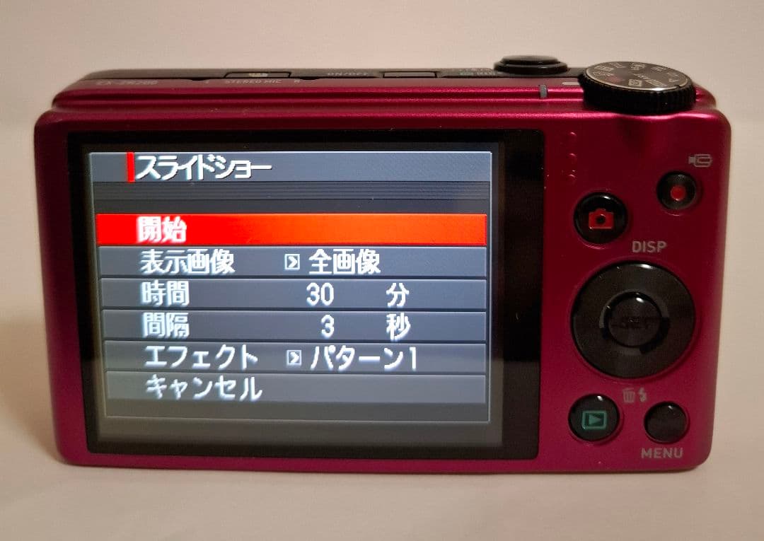 ジャンク品カシオ CASIO EXILIM EX-ZR200 コンテジ