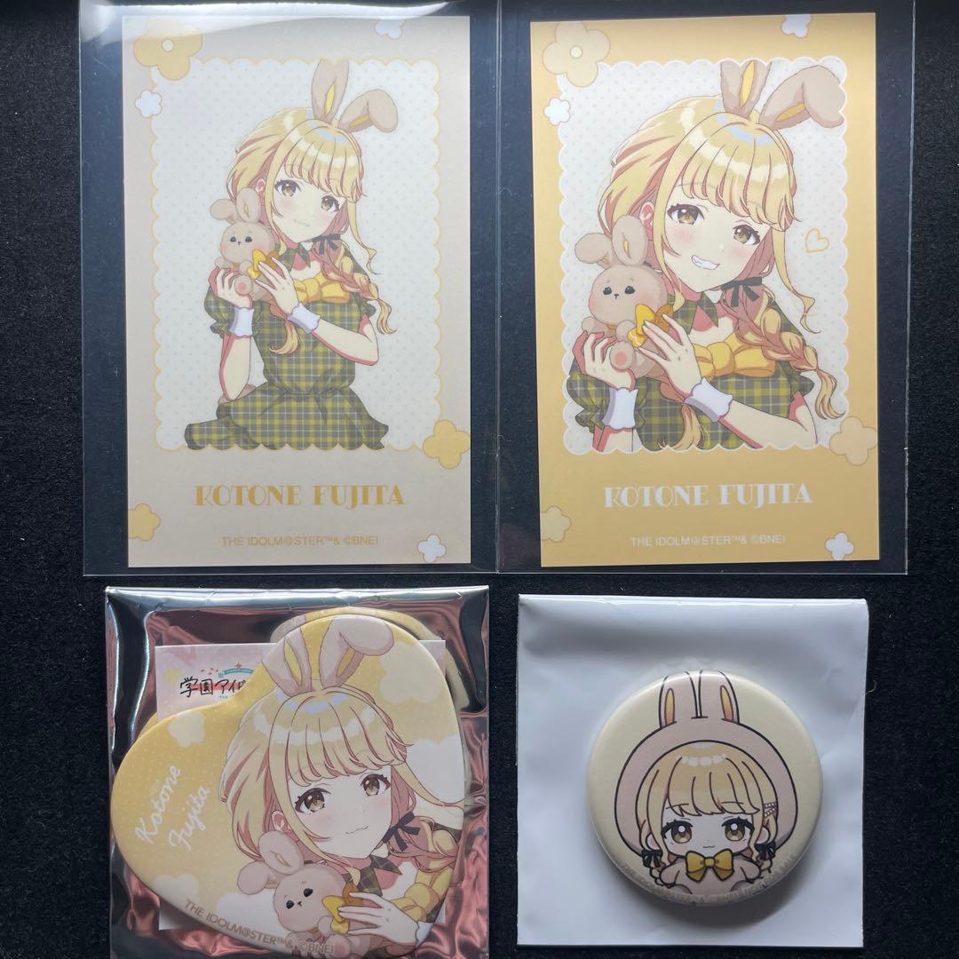 学園アイドルマスター 藤田ことね gigo 缶バッジ フォトカード - メルカリ