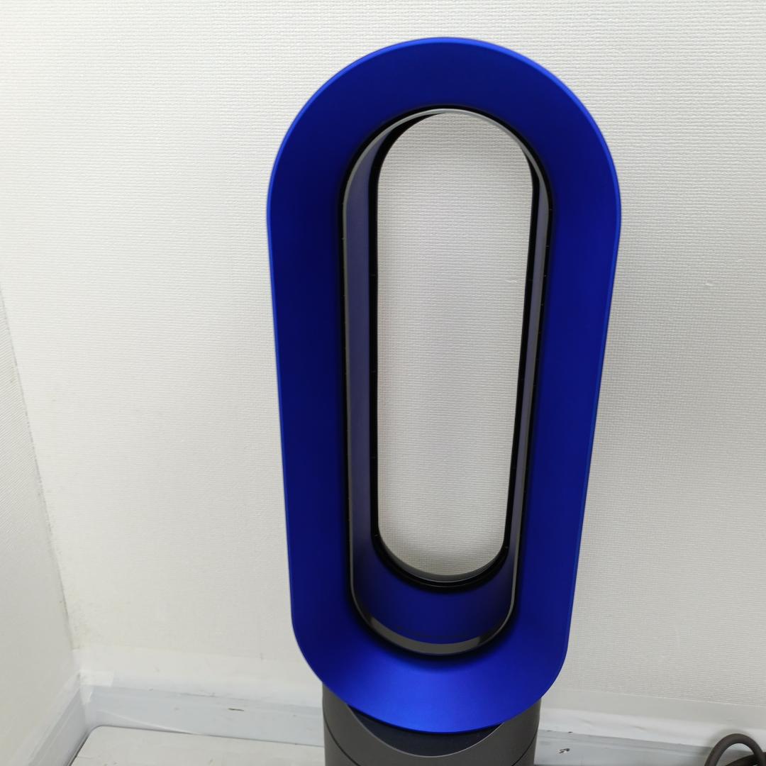 【良品】dyson ダイソン AM09 2019年製 hot+cool