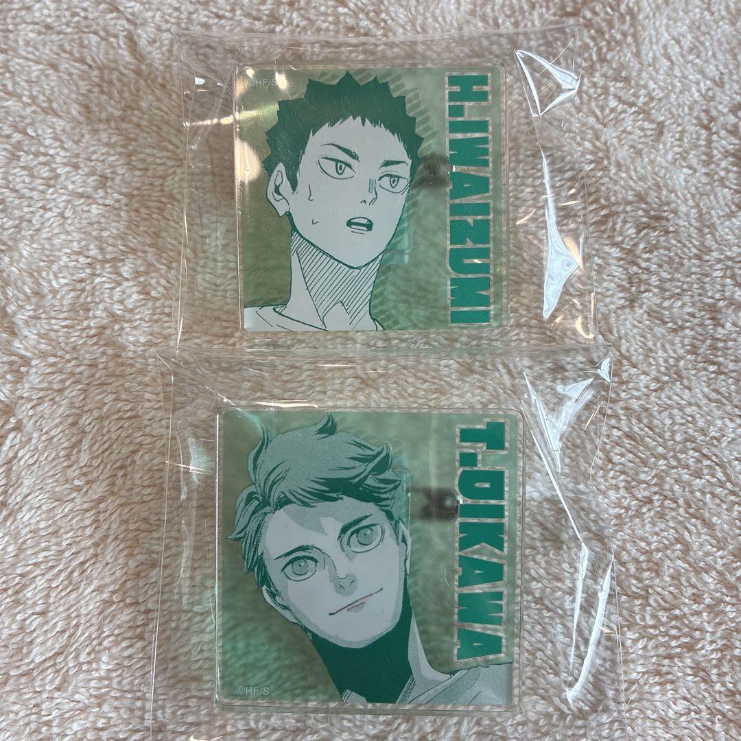 ハイキュー アクリルバッジ 及川 岩泉 - メルカリ