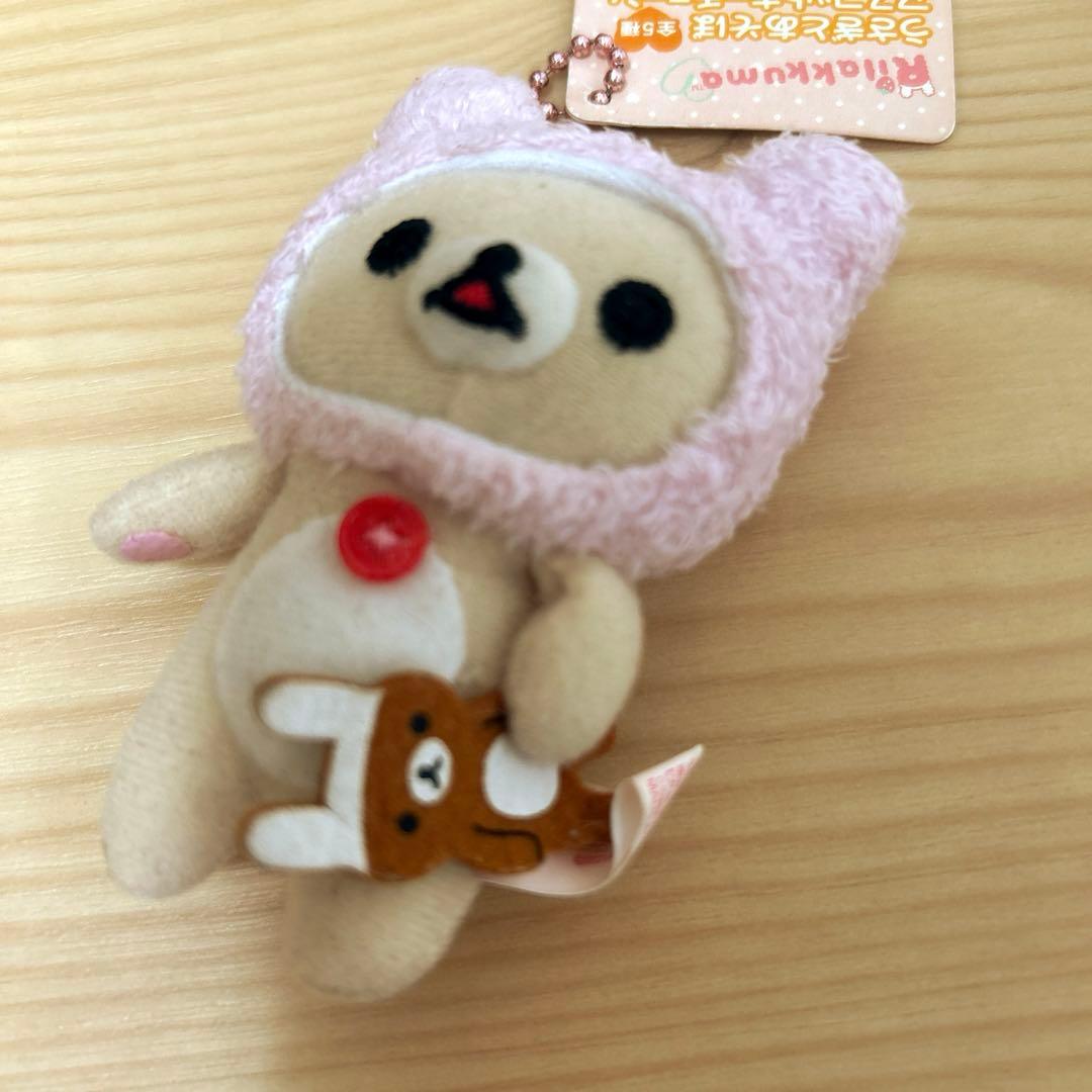 リラックマ コリラックマ うさぎとあそぼ マスコットキーチェーン