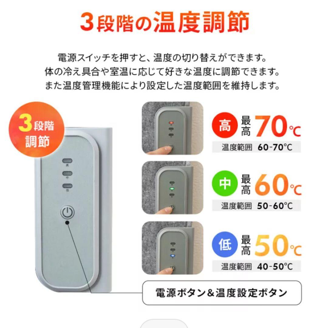 足元パネルヒーターデスク　5Ｄ・PSE認証済み【グレー】