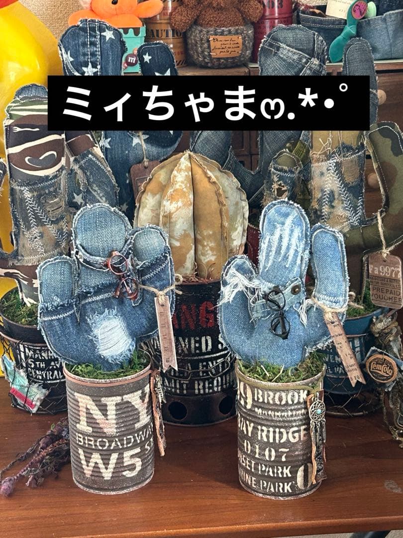 カモフラサボちゃんバッグチャーム　ミィちゃま 商品詳細ページ | ONCE JAPAN OFFICIAL SHOP | ミィちゃんバッグチャーム