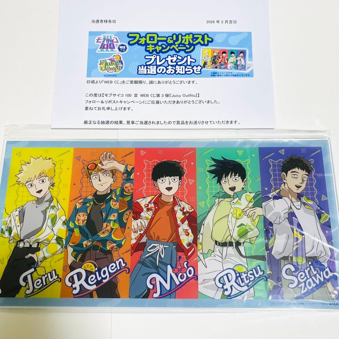 モブサイコ 100 webくじ アクリルパネル モアチャン - メルカリ