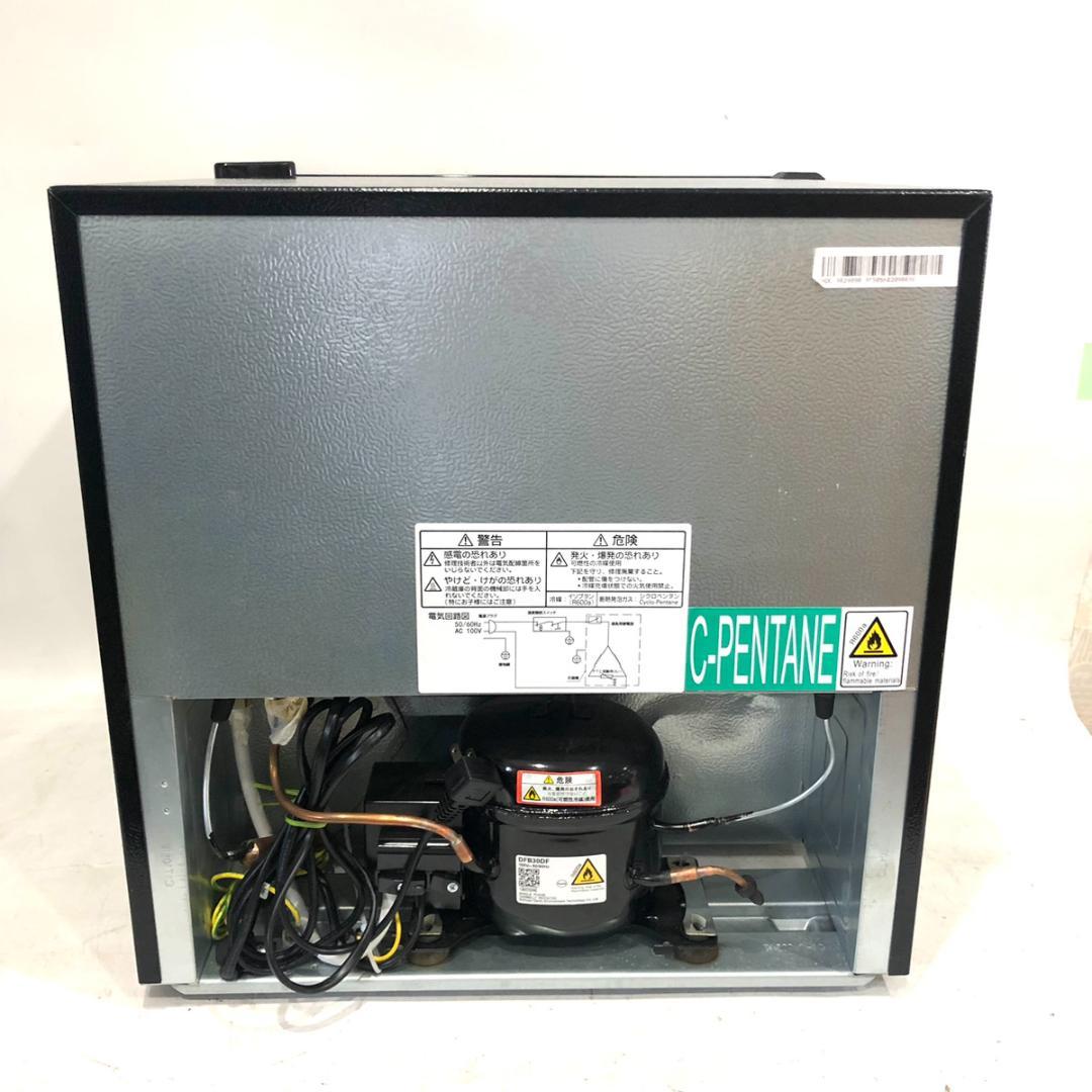 MAXZEN マクスゼン 1ドア冷蔵庫 JR046ML01GM