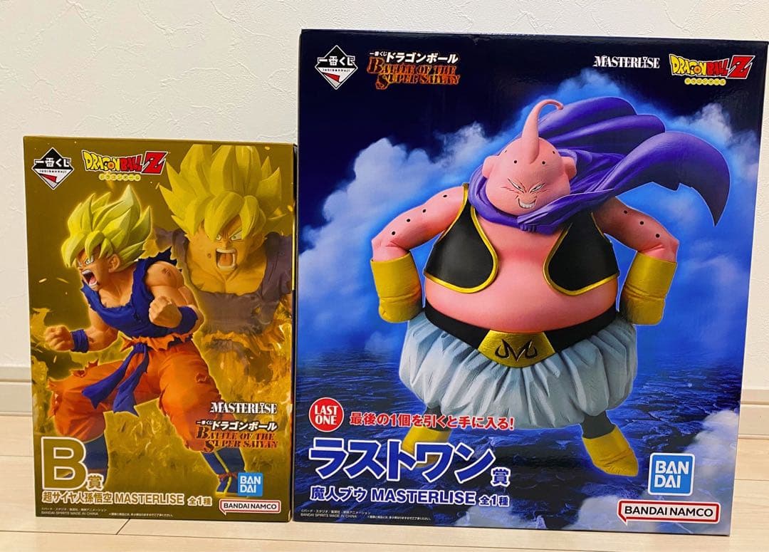 ドラゴンボール 一番くじ b賞 ラストワン賞 下位賞のおまけ付き - メルカリ