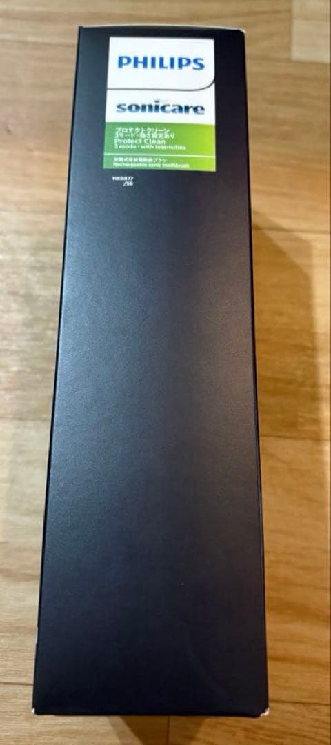 （新品　未使用）PHILIPS Sonicare 電動歯ブラシ