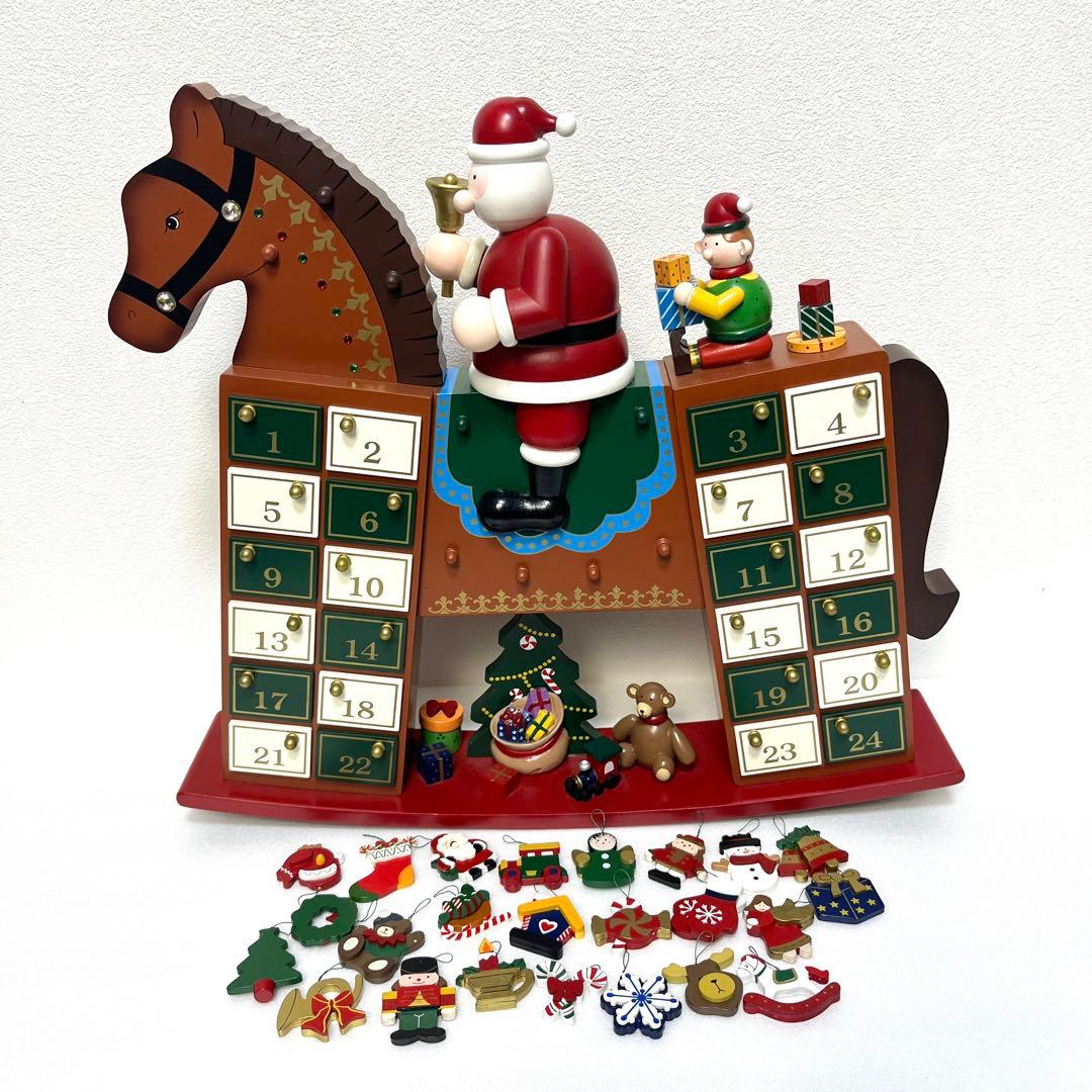 ◼︎美品◼︎コストコ 木製アドベントカレンダー オーナメント24個