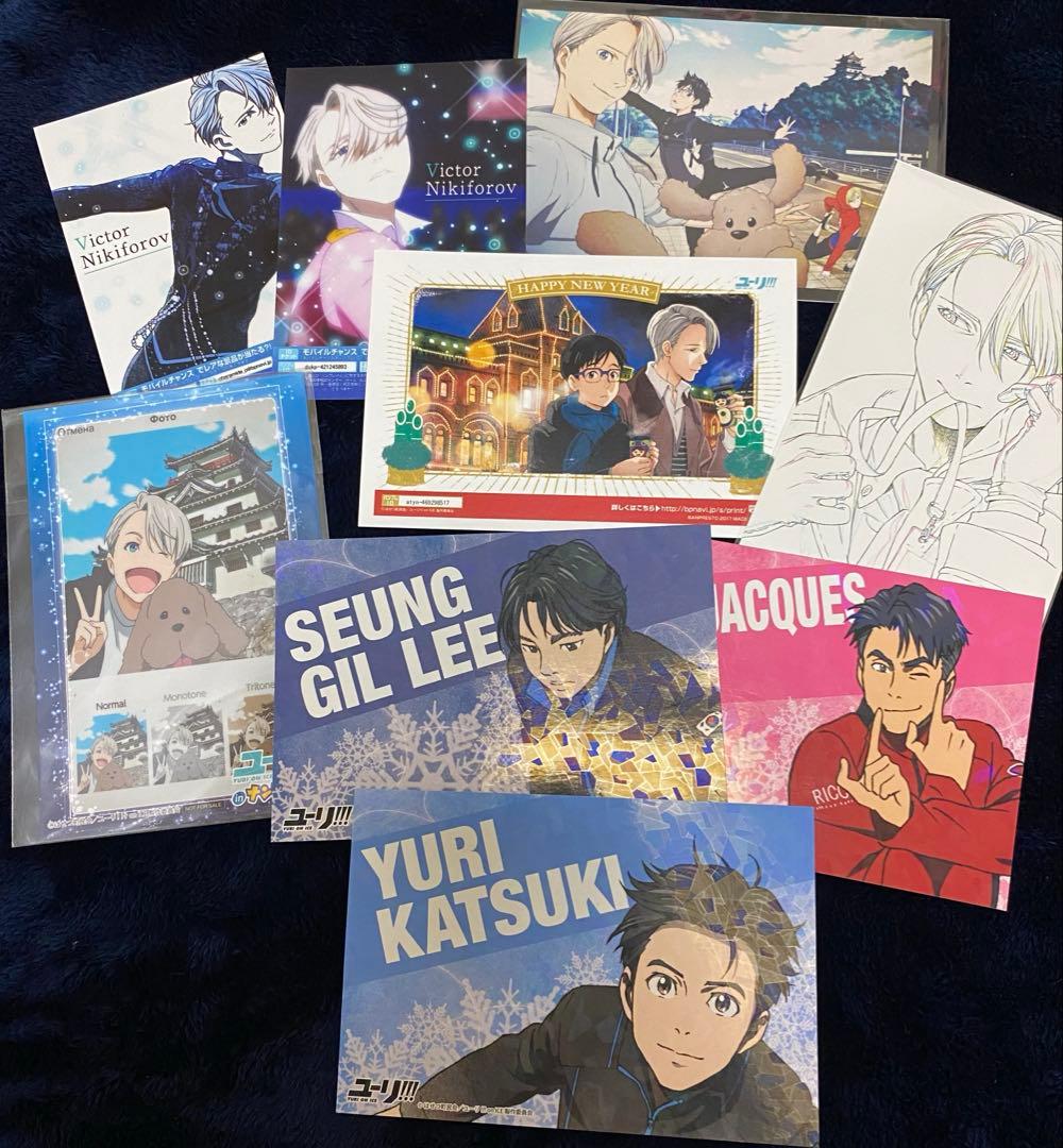 ユーリ!!! on ICE ポストカード ブロマイド - メルカリ