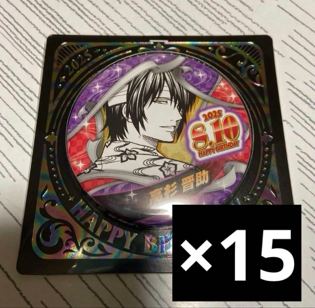 缶バッジ15個 ZZZ 16pt】ゼンレスゾーンゼロ ちびキャラ缶バッジ 対ホロウ6課 - HAKUTEA