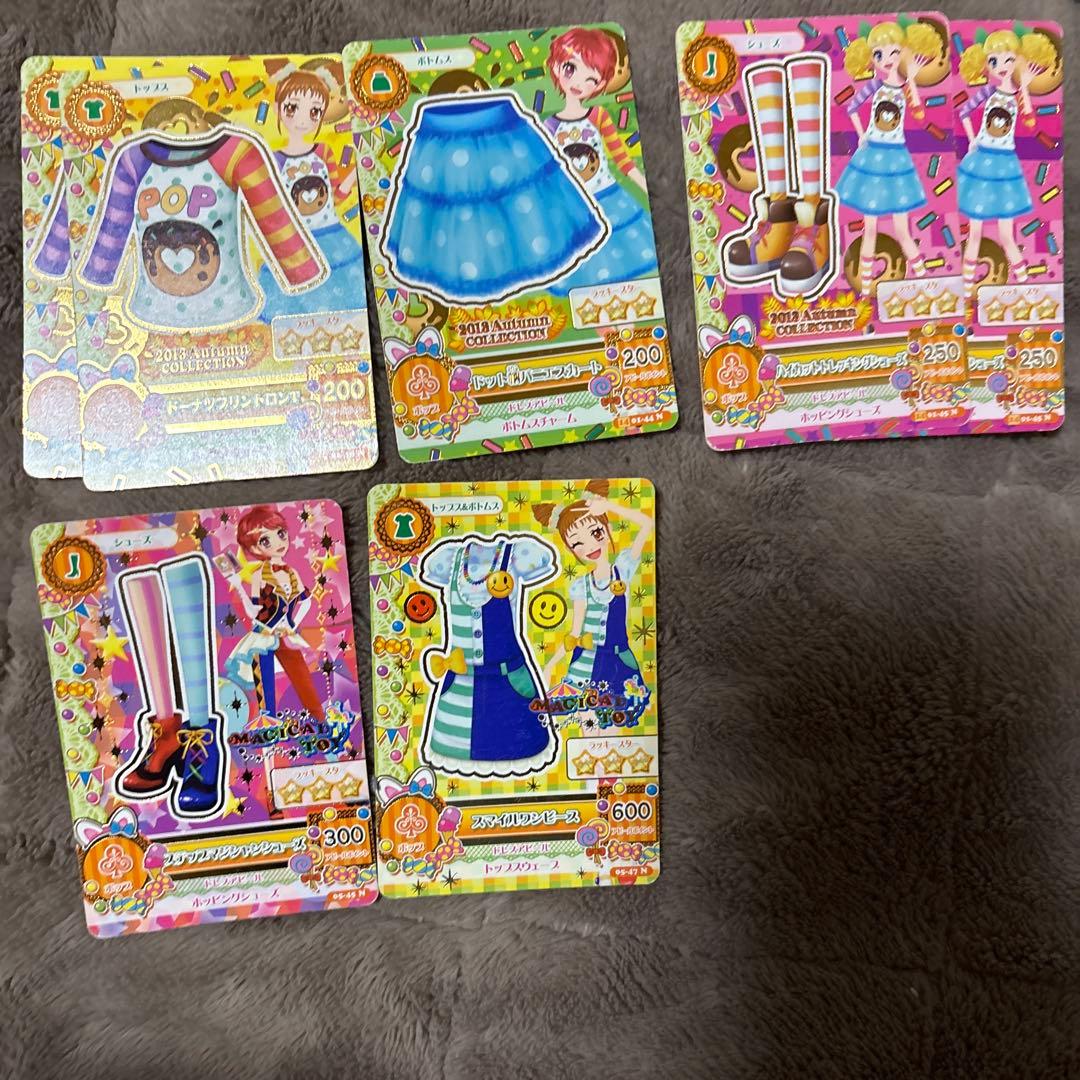 アイカツカード ポップ まとめ売り - メルカリ