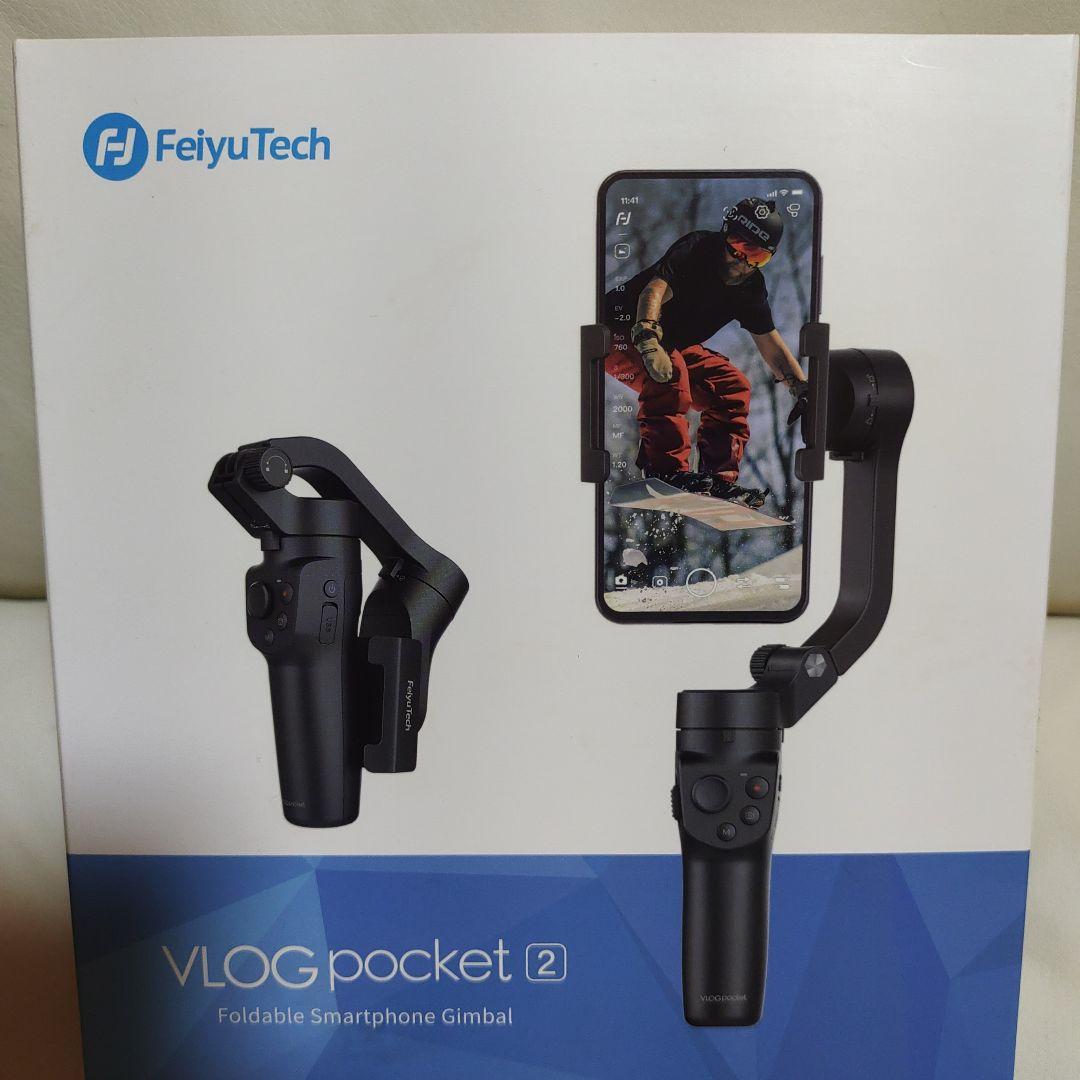 Feiyu Tech VLOG pocket 2 ブラック Amazon.co.jp: 【国内正規品】 FeiyuTech VLOG Pocket2 スマートフォン